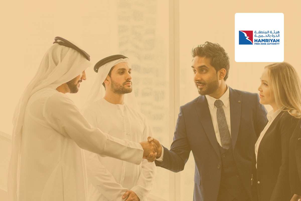 Hamriyah Free Zone Authority
